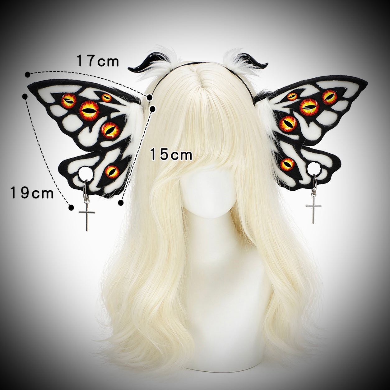Ebon Forest Horror Butterfly Wings